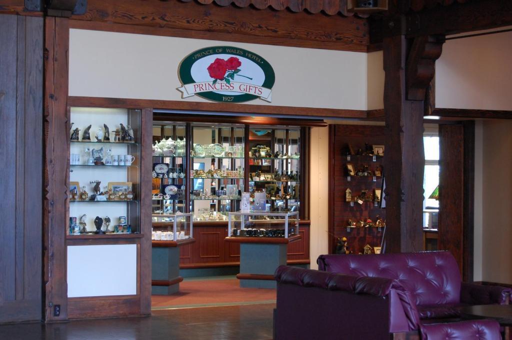 Prince Of Wales Hotel Waterton Park Exteriör bild